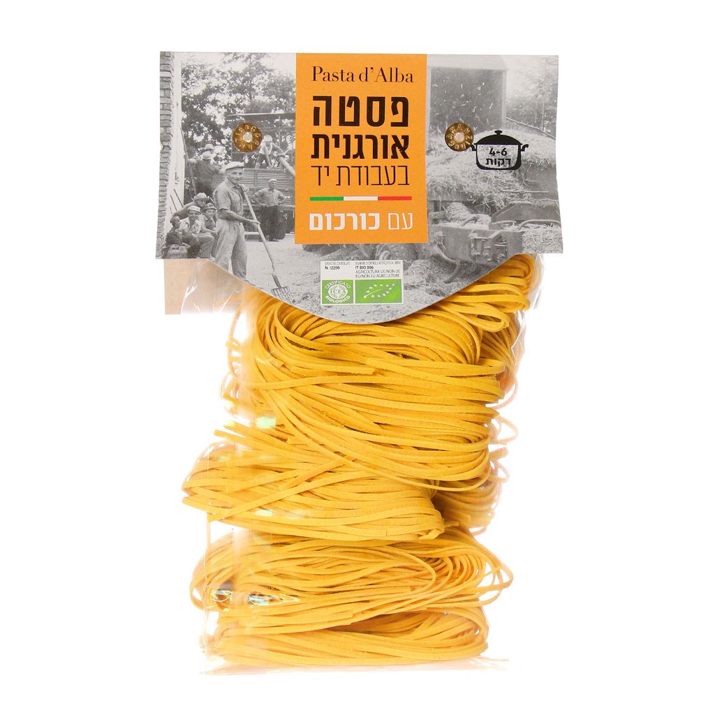 פסטה עם כורכום אורגני 250 גרם