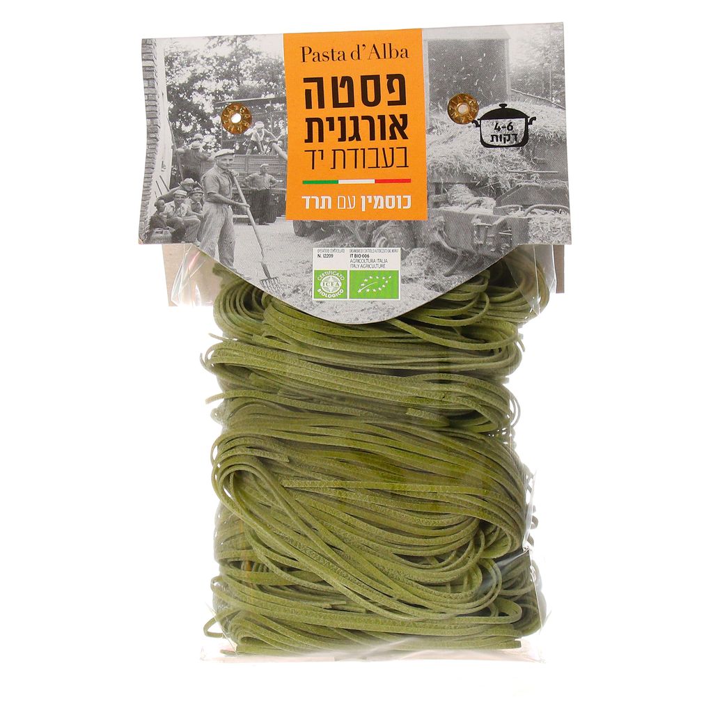 פסטה כוסמין תרד אורגני 250 גרם