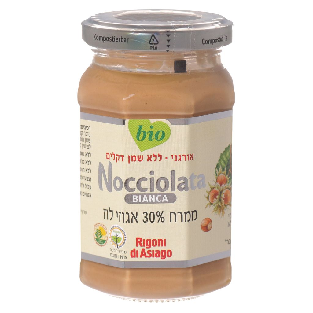 ממרח אגוזי לוז לבן אורגני 250 גרם