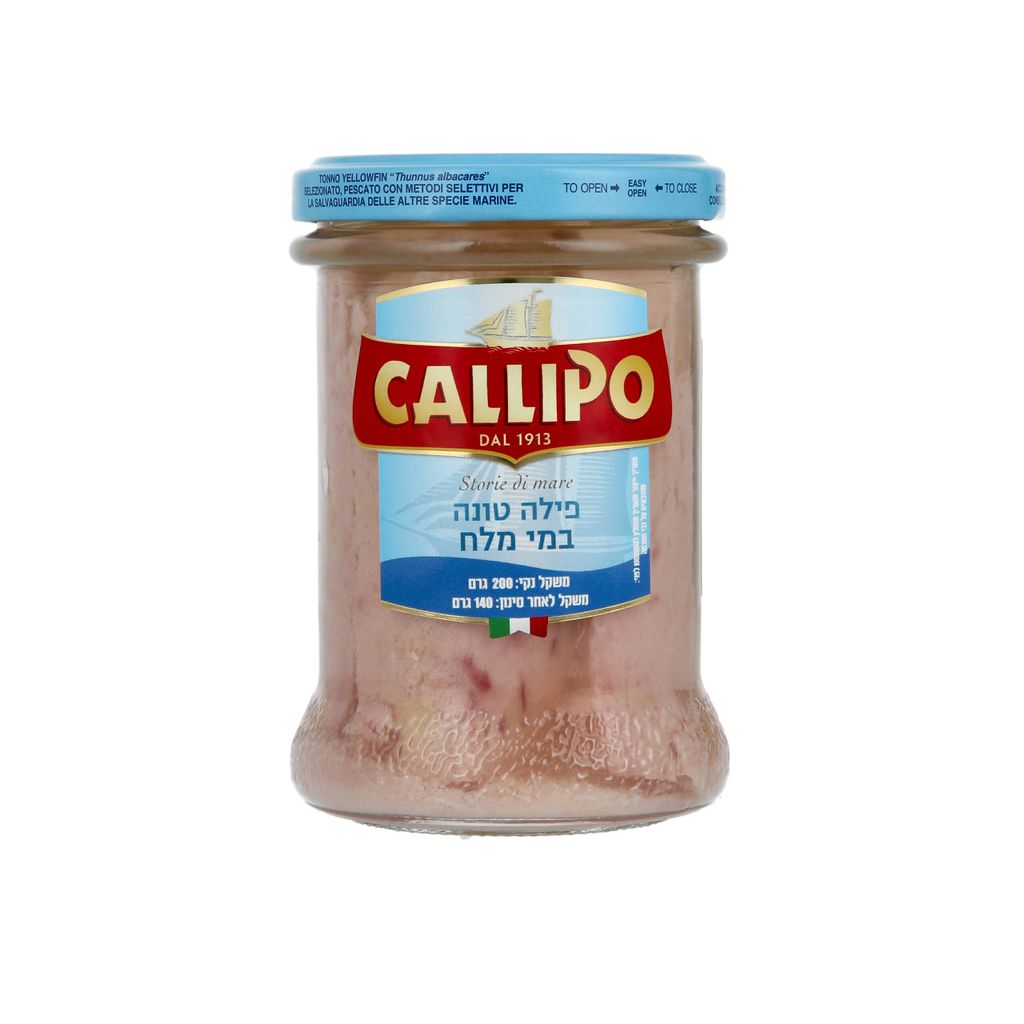 CALLIPO-פילה טונה במיי מלח(צנצנת) 200