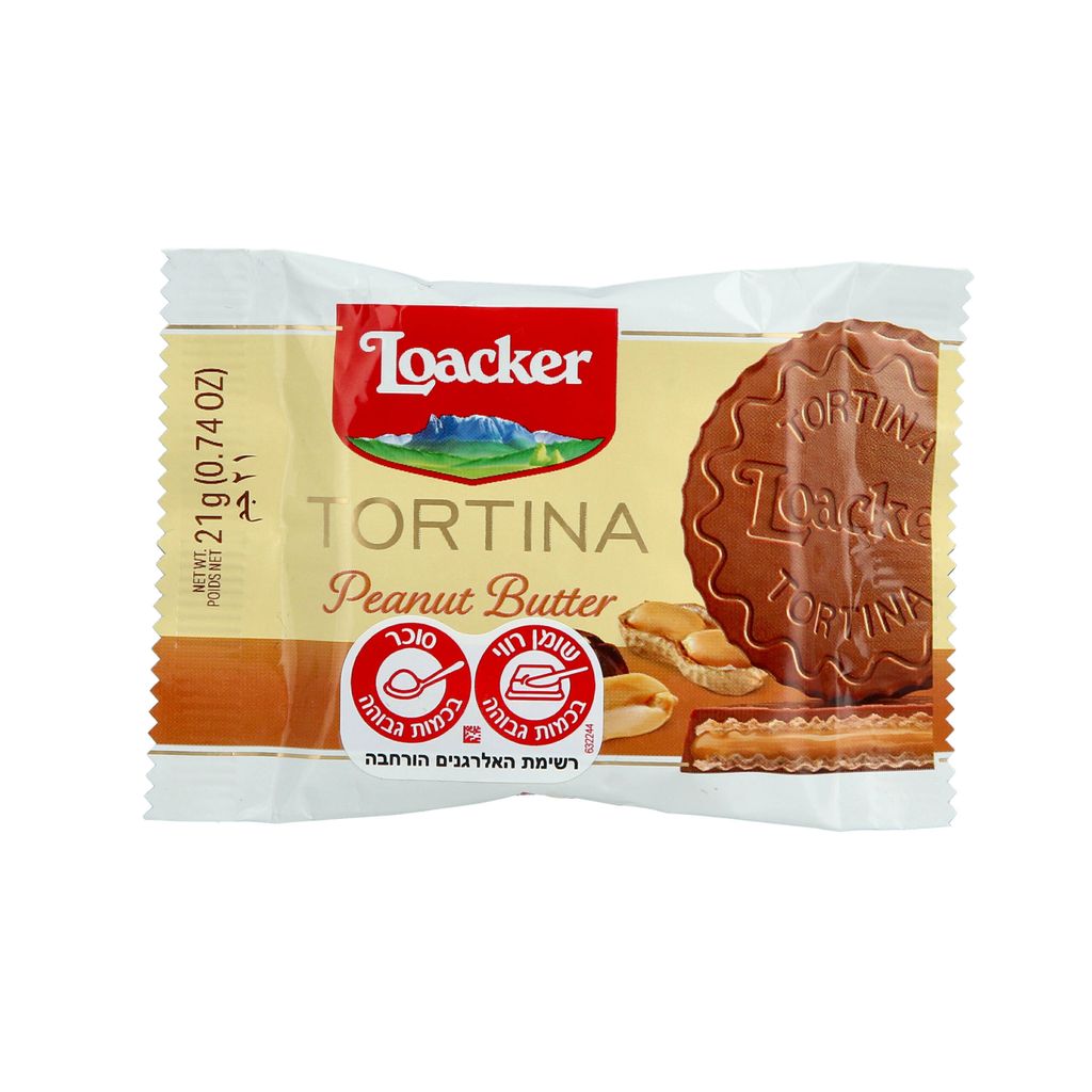 וופל טורטינה חמאת בו