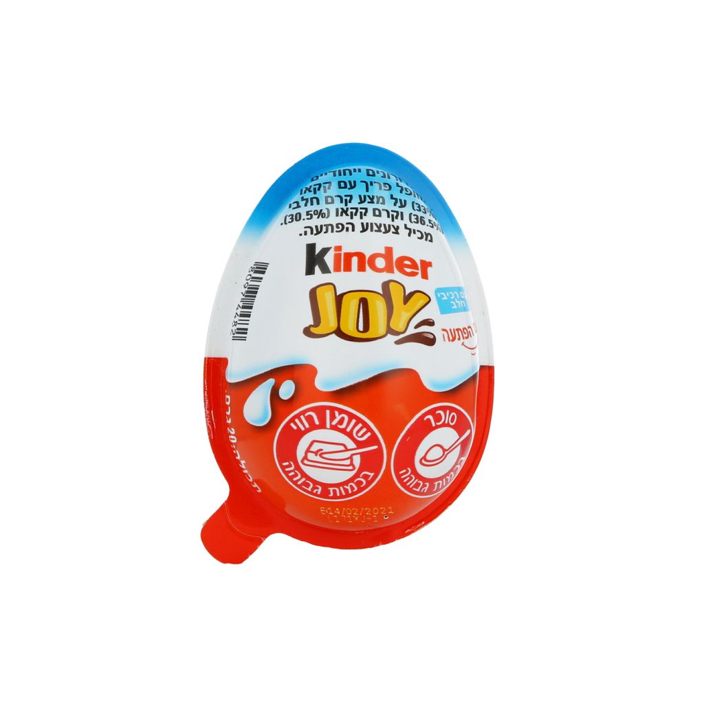 קינדר ג'וי