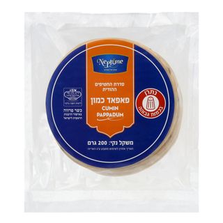 חטיף פאפאדם כמון נפט
