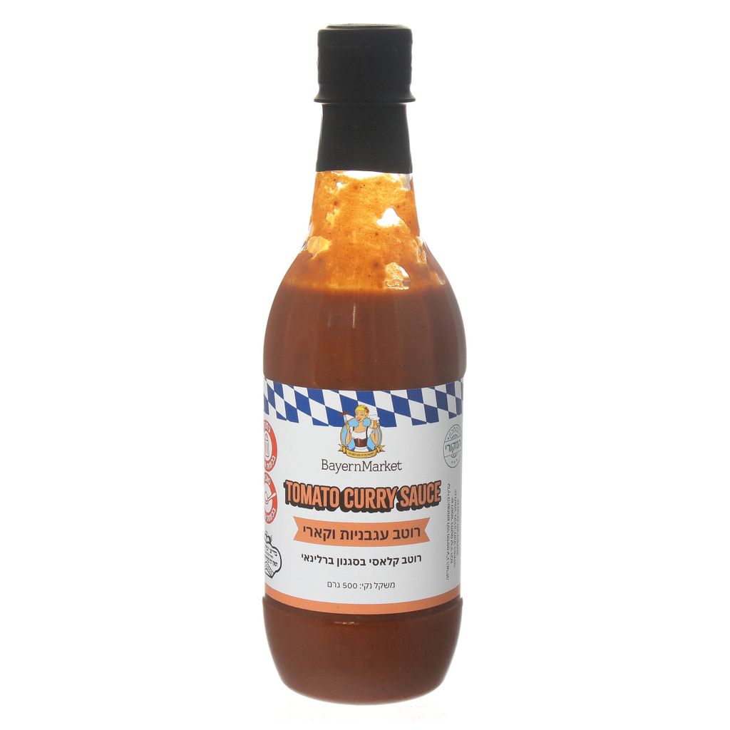 BayernMarket רוטב עג