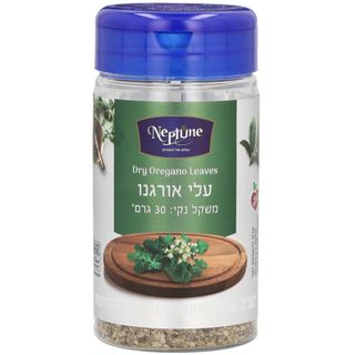 אורגנו
