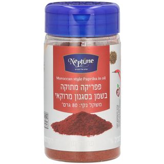 נפטון פפריקה מתוקה בשמן בסגנון מרוקאי