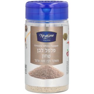 נפטון פלפל לבן טחון