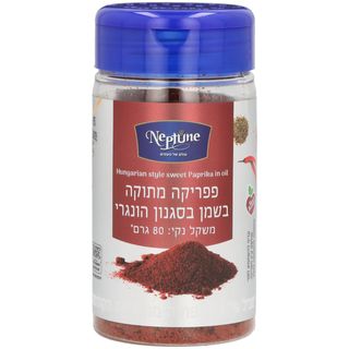 פפריקה הונגרית בשמן