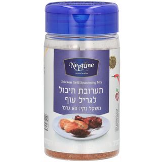 נפטון תערובת תיבול לגריל עוף