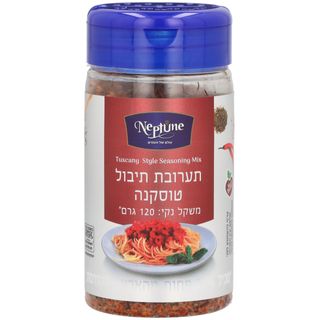 נפטון תערובת תיבול טוסקנה