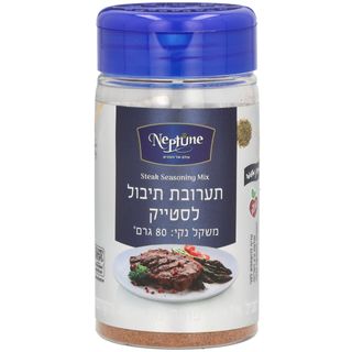 נפטון תערובת תיבול לסטייק