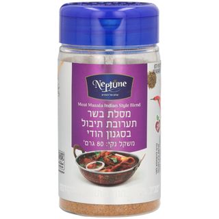 תבלין מסלת בשר
