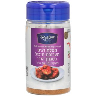 תבלין מסלת דגים