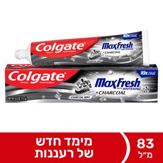 קולגייט משחת שיניים מקס פרש פחם 83 מל