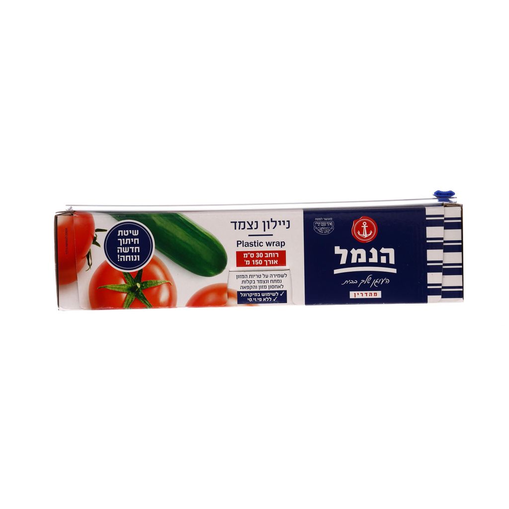 נילון ניצמד 150 מ`