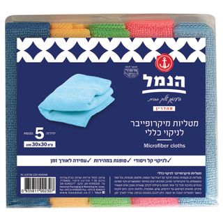 מטליותת לניקוי מיקרופייבר 5 יח'
