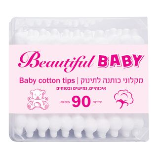 צימרונים לתינוק 90 יח`