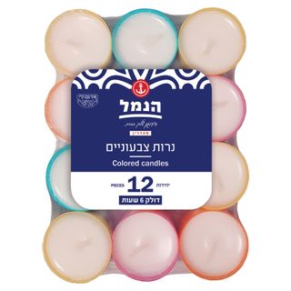 נרות צבעוניים 12 יח`