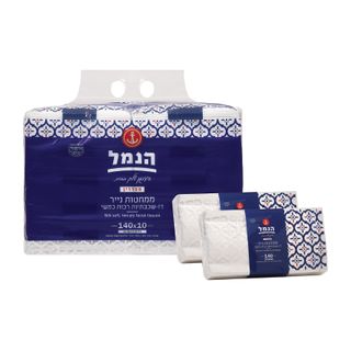 מזוודה נייר חתוך הנמל 140*10 יח'