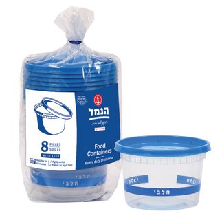 גביעי אחסון