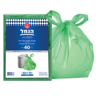 שקיות אשפה עם ידיות 40 יח`