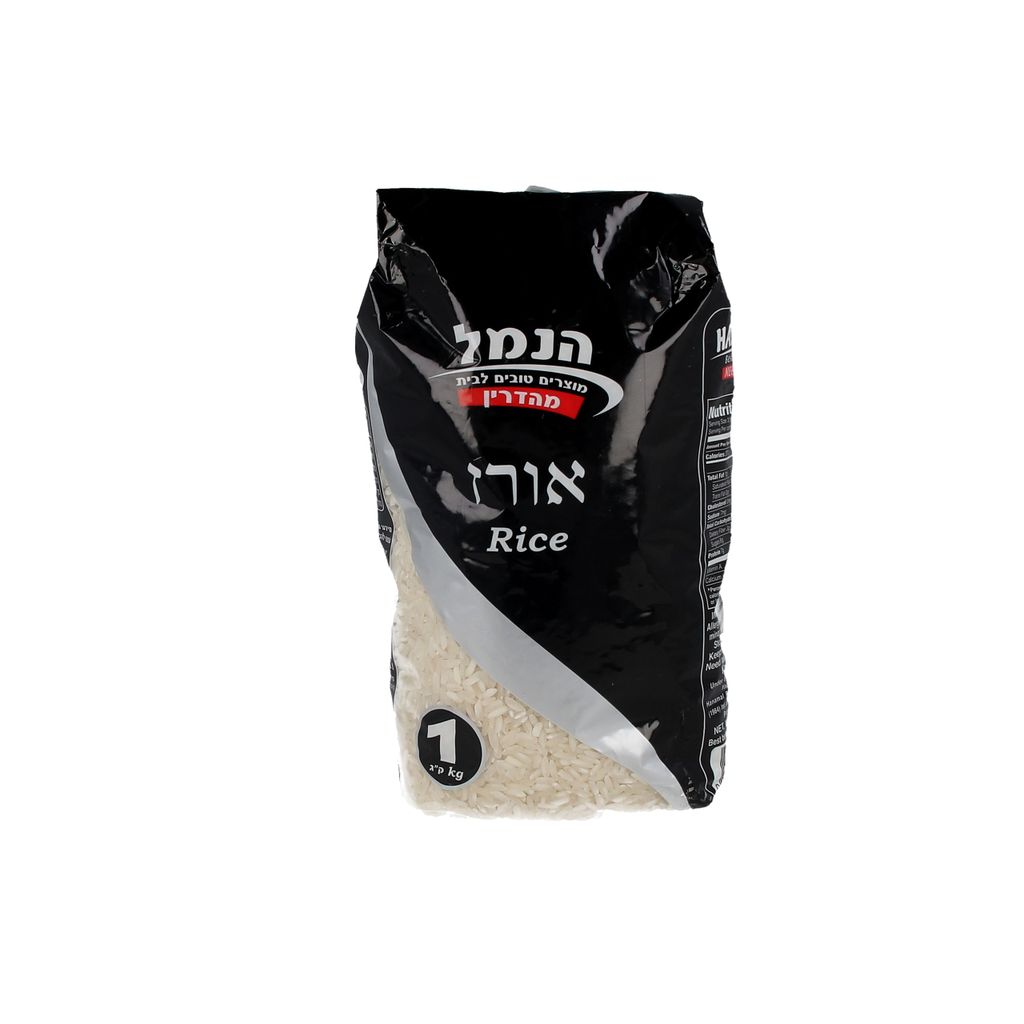 אורז פרסי מובחר 1 ק"ג