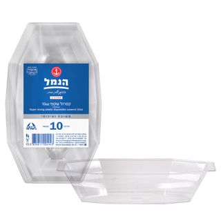 קסרול שקוף