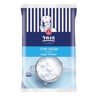 אבקת סוכר 500 גרם