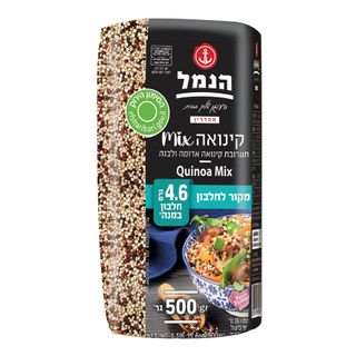 קינואה מעורב 500 גרם