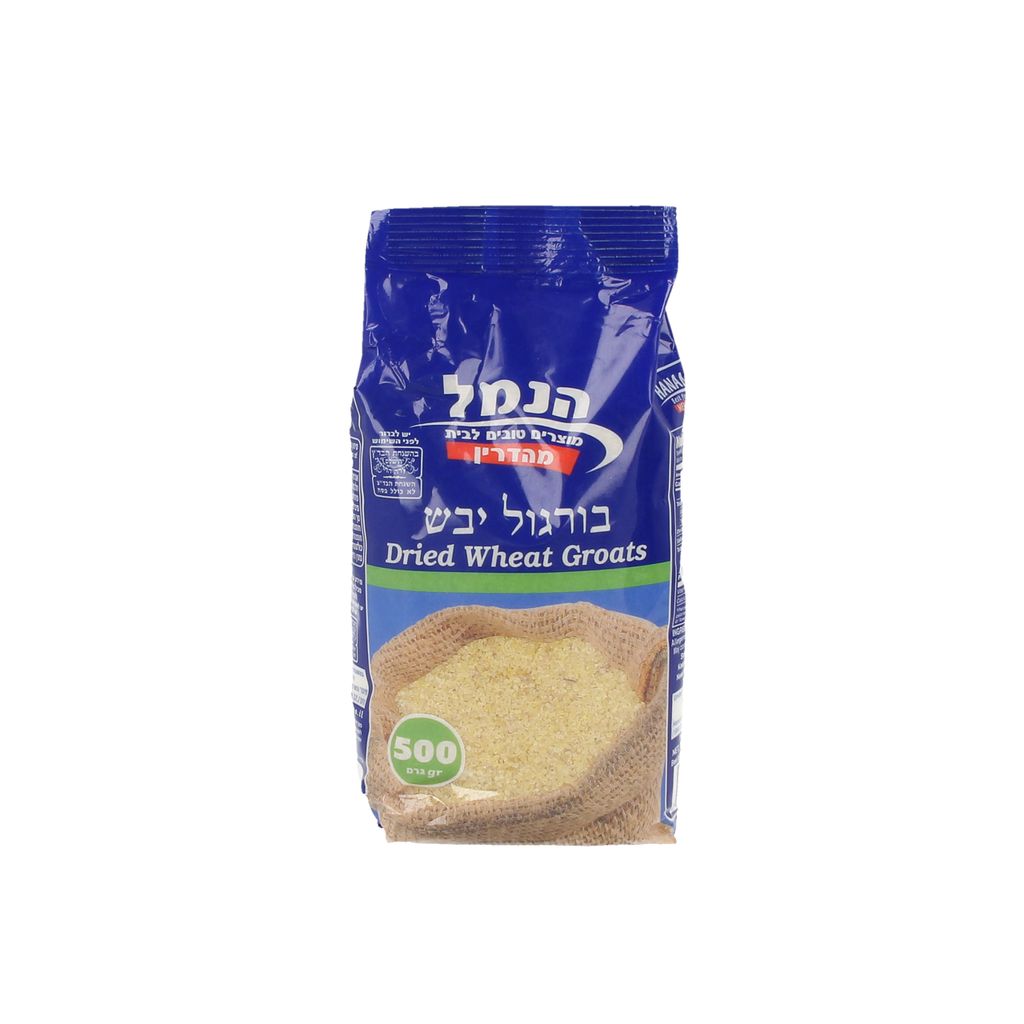 בורגול 500גרם מרובע