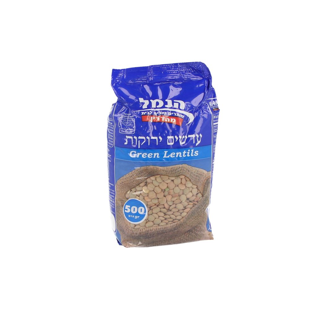 עדשים ירוקות
