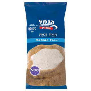 קמח מצה 500 גרם