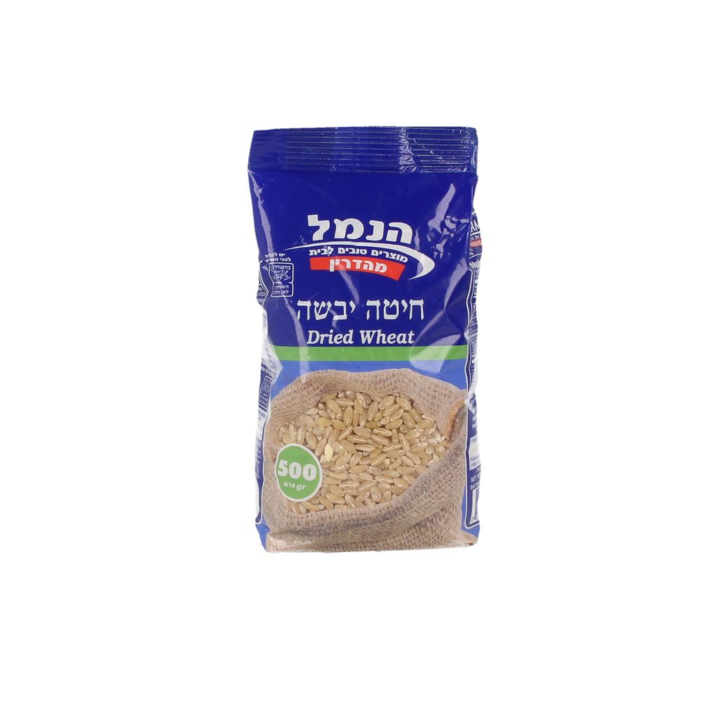 חיטה 500 גרם -מרובע