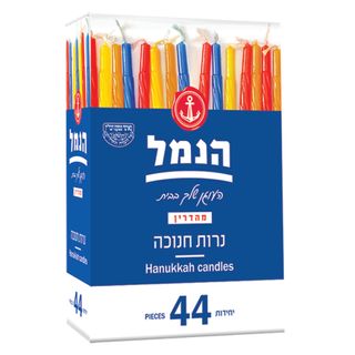 נרות חנוכה בקופסא 44