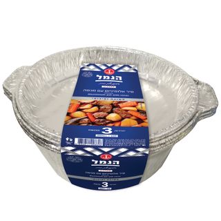 סיר אלומיניום 3.2 ליטר