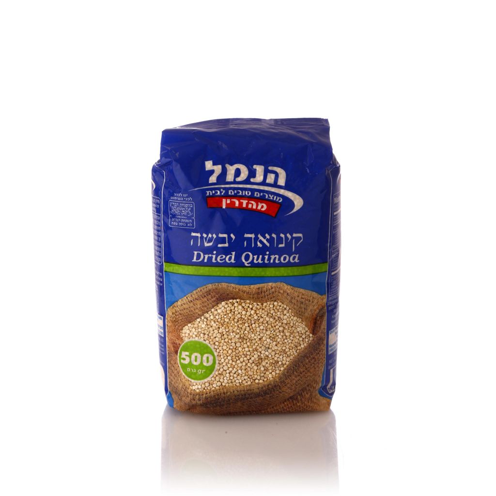 קינואה