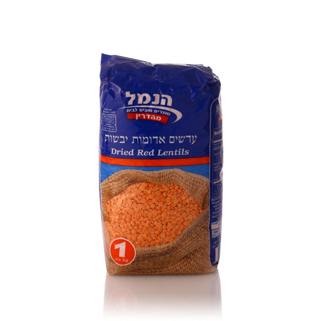 גריסי פנינה