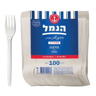 מזלגות לבן 100 יח הנמל