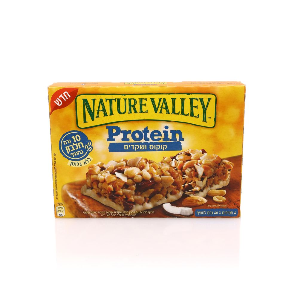 נייטשר ואלי פרוטאין