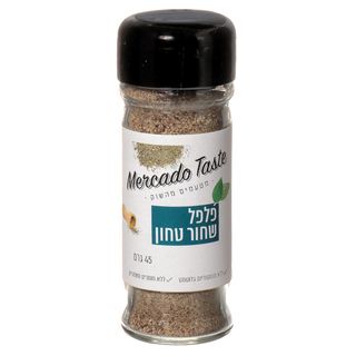 מרקדו פלפל שחור טחון
