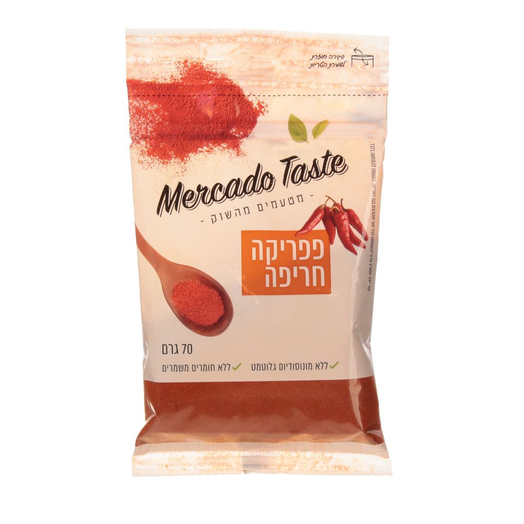 פפריקה חריפה 70 ג''ר