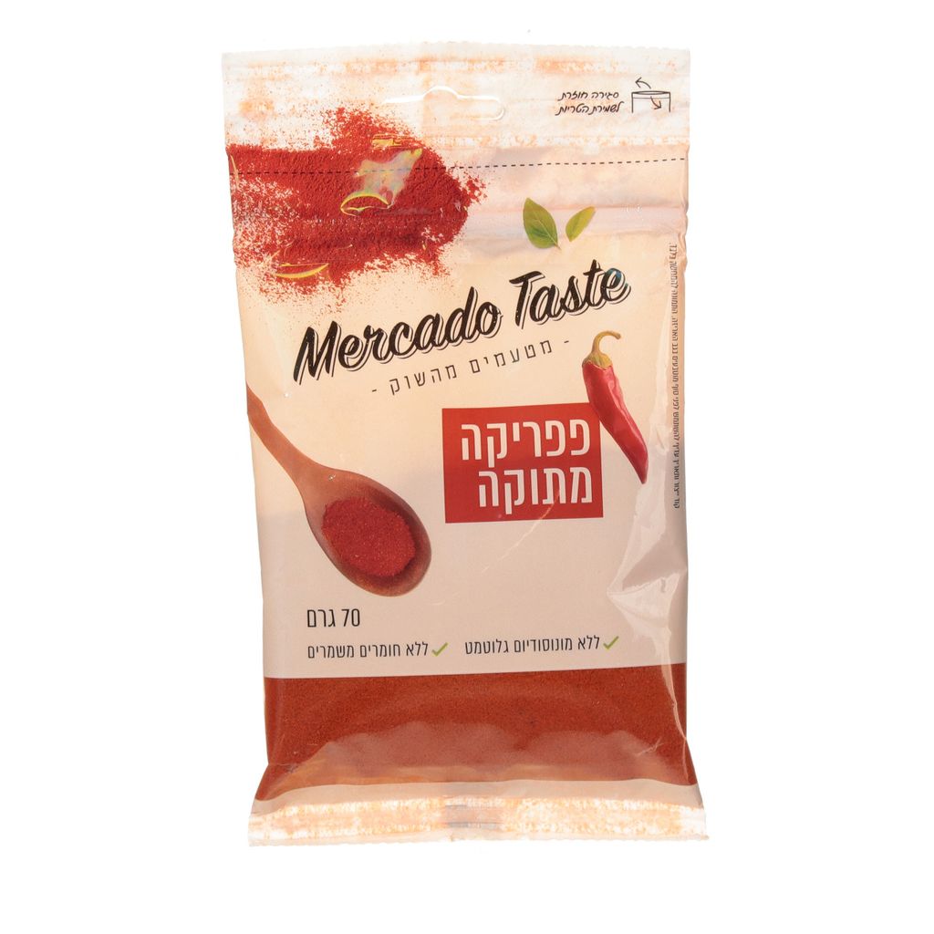 פפריקה מתוקה 70 ג''ר