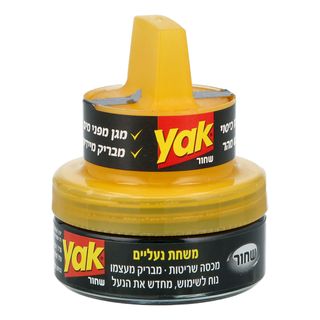 משחה להברקת נעליים ע