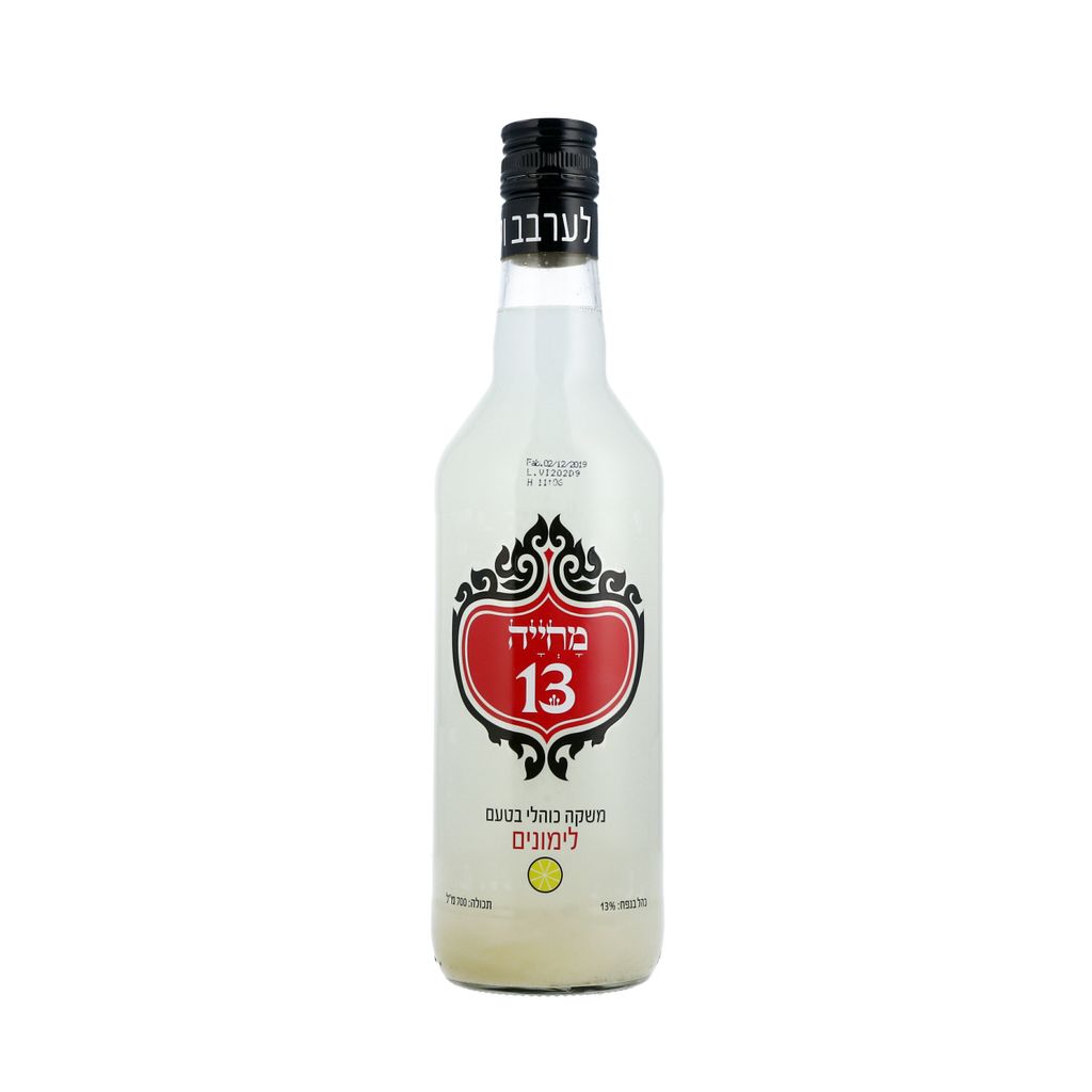עראק מחייה 13 בטעם ל
