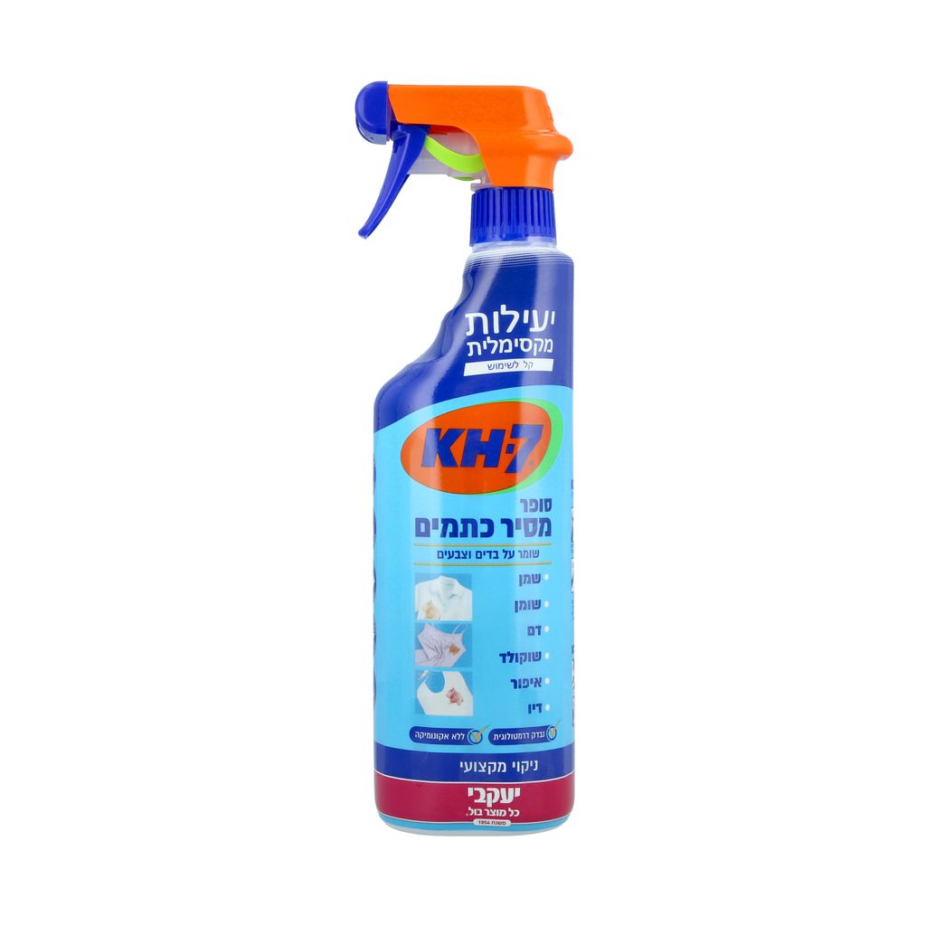 KH-7 מסיר כתמים 750