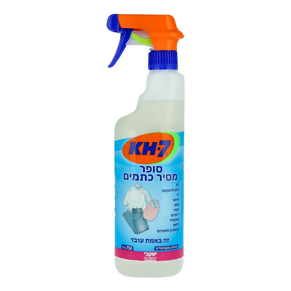 שומר על בדים וצבעים
