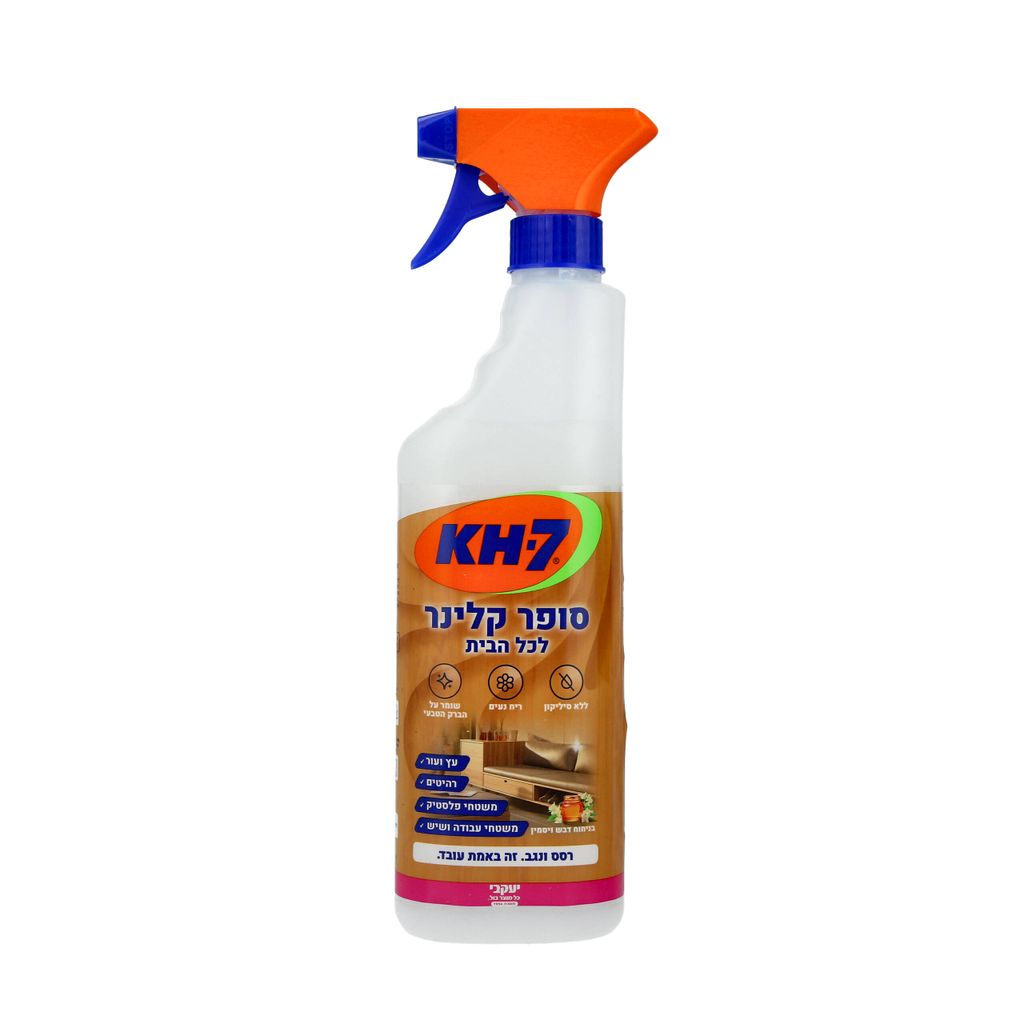 KH7 סופר קלינר לכל ה