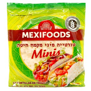 טורטיה חיטה מיני, קוטר 15 ס"מ