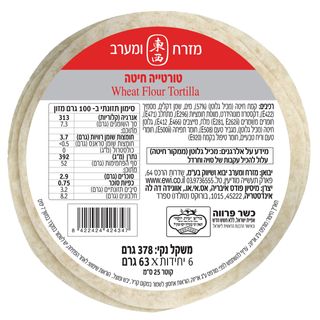 טורטיה חיטה 25 סמ 37