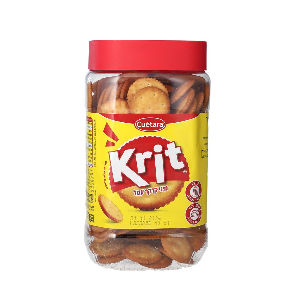 קואטרה מיני קרקרים עגולים אדום 350 גרם